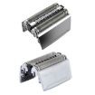 BRAUN 52S/5 Series Electric Shaver Head Omentum Assembly - Genuine Replacement - 2