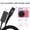 2pcs A00390 USB Charger Power Cord for PHILIPS Shaver RQ310 S510 YQ300 S100 - 2