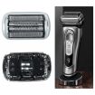Braun Electric Shavers Head Reticle 92B - Regular Version - 3