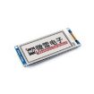Waveshare 2.9" E-Ink Three-color Display Module - 1