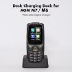 AGM DCD-M67 5V 1A USB-C Desktop Charging Dock for AGM M6/M7 - 6