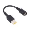Power Converter Adapter Cable for Lenovo Laptops - 7.9mm x 5.5mm - 1