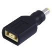 5.5 x 2.5mm Male to Lenovo Big Square Female Power Adapter - 1