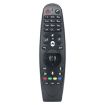 LG AN-MR650A AN-MR600 AN-MR18BA Remote Control Replacement - 1