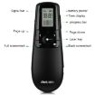 Deli 2.4GHz Laser Teaching Page Flip Pen Remote Play Pen - Model 2804 (Black) - 3