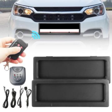 Front & Rear Dual-Brand Electric Vehicle License Plate Frame - 1