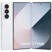 Samsung Galaxy Z Fold6 Dummy Display Model - White - 1