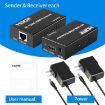 4K HDMI to RJ45 Network Extender - 120m Distance (US Plug) - 4