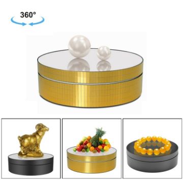 12cm 360 Degree Rotating Turntable Mirror Electric Display Stand - Gold - 1