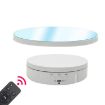 22cm Mirror Electric Rotating Display Stand Turntable - White - 1
