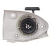 Stihl TS410 TS420 TS480i TS510i Hand Puller Start Assembly Chainsaw Accessories - 2