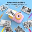 2.4-Inch Kids Thermal Printing Camera, Color: Pink - Includes Printing Paper - 4