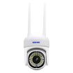 ESCAM PVR007 3MP Smart HD WiFi Camera with Night Vision - 1