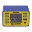 Mechanic iCharge 8M QC 3.0 USB Smart Charger with LCD - 2
