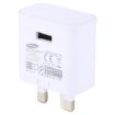 EP-TA20UWE Fast Charging Travel Adapter, UK Plug - 2