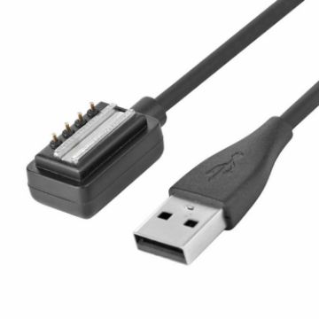 500mA 5V USB Charger for Suunto Spartan - 100cm Cable - 1