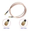 20cm SMB Female to SMB Female RG316 Coaxial Cable Jumper - 2