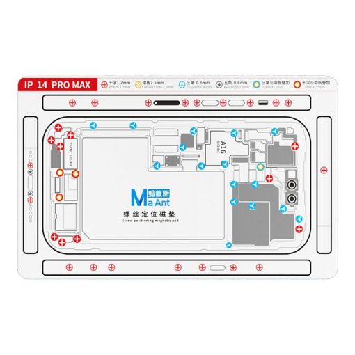iPhone 14 Pro Max MaAnt Double-sided Screw Positioning Magnetic Pad - 1
