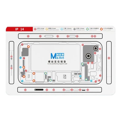 iPhone 14 MaAnt Double-sided Screw Positioning Magnetic Pad - 1