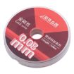 0.08mm x 100m Diamond Wire for LCD Screen Separation - 3