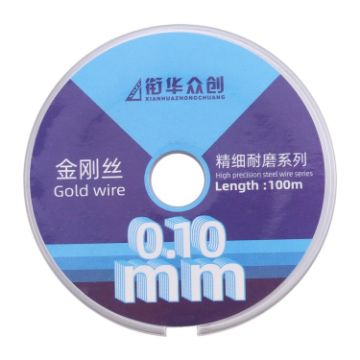 0.1mm x 100m Diamond Wire for LCD Screen Separation - 1