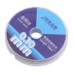 0.1mm x 100m Diamond Wire for LCD Screen Separation - 3