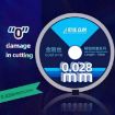0.1mm x 100m Diamond Wire for LCD Screen Separation - 6