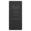 Samsung Galaxy S20 Ultra Curved LCD Screen Bonding Mat - 2