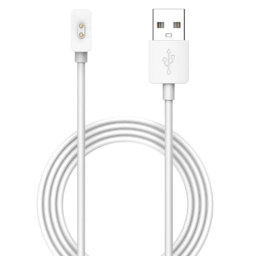 Xiaomi Smart Band 9 USB Magnetic Charging Cable - White - 1