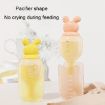 Baby Pacifier Medicine Feeder Yellow - 4