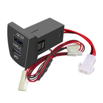 Toyota RAV4/WILDLANDER USB-PD Port 60W Fast Charging Car Charger - 1
