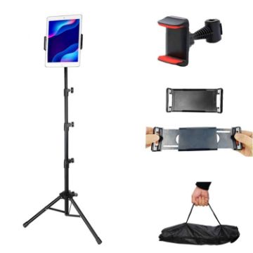 Adjustable Tablet Stand Floor-Standing Tripod - Model 316 - 1