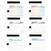 2025-2026 Blue English 18-Month Calendar Magnet - Refrigerator Magnet - 2