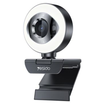 Yesido KM20 2K Zoom 4.0MP HD USB Webcam with Fill Light - 1