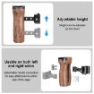 PULUZ Universal Slide Quick Release Wooden Handle for Camera Cage Stabilizer - 4