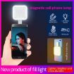 V18 Portable Skin Beauty LED Fill Light Selfie Lamp (White) - 6