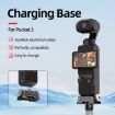DJI OSMO Pocket 3 Camera Charging Base Mount Adapter with Tripod - 4