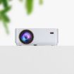 D5 Electronic Focus Android 11 Projector 2GB+16GB, 8K Resolution, Wifi & BT5.0 - 6