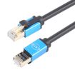 15m CAT8e Pure Copper Ethernet Network LAN Cable - 1