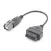 Yamaha Jet Ski 3-Pin OBD Female Diagnostic Cable Adapter - 30cm - 1