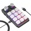 Customized RGB Wired Office Keyboard with 12 Shortcut Keys - 1