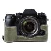 FUJIFILM X-T1 Green PU Leather Camera Half Case Base - 1