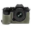 FUJIFILM X-S20 Green PU Leather Camera Half Case Base - 1