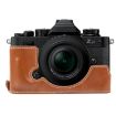 Nikon ZFC Glossy PU Leather Camera Half Case Base - Brown - 1