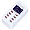 A8B 50W 8 Ports USB Smart Charging Station with Digital Display - UK Plug - 2