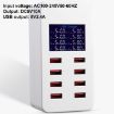 A8B 50W 8 Ports USB Smart Charging Station with Digital Display - UK Plug - 3
