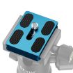BEXIN PU-50D Arca Type SLR Camera Quick Release Plate - 2