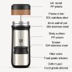 Portable Stainless Steel Tea Brewer French Press Kettle, 320ml - 4