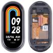 Xiaomi Mi Band 8 LCD Screen Digitizer Full Assembly with Frame - 1