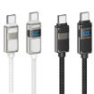hoco U137 USB-C to USB-C Cable 60W Charging Data 1.2m White - 2